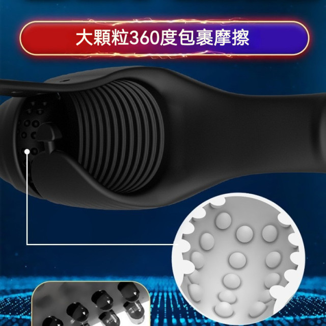 波比二代 飛機杯 訓練利器
