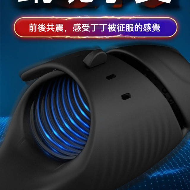 波比二代 飛機杯 訓練利器