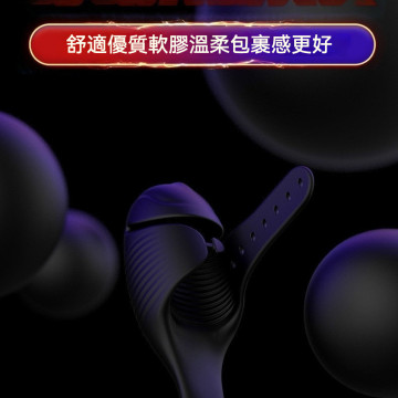 波比二代 飛機杯 訓練利器