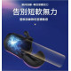 阿爾法訓練器 蛋蛋鍛鍊