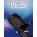 持久訓練器