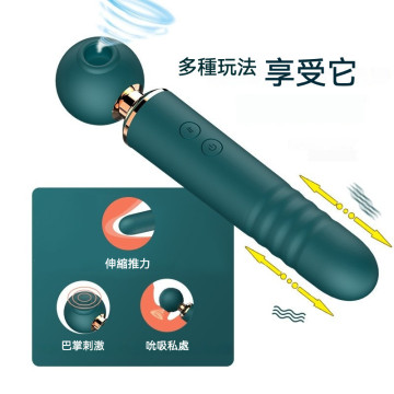 萌墩墩 10頻強震 高潮神器按摩棒