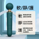 萌墩墩 10頻強震 高潮神器按摩棒