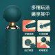 萌墩墩 10頻強震 高潮神器按摩棒