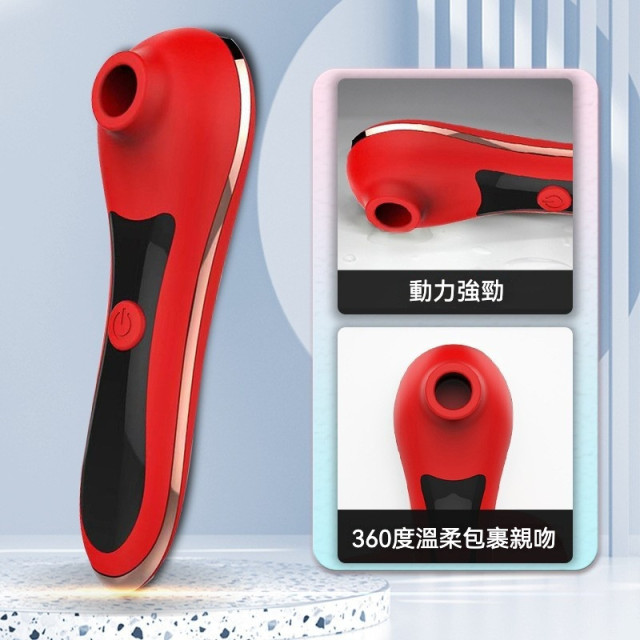 嘟嘟嘴吸吮器