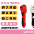 嘟嘟嘴吸吮器