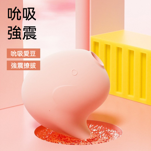嘟嘟鳥二代
