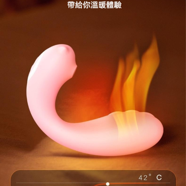 小怪獸2代
