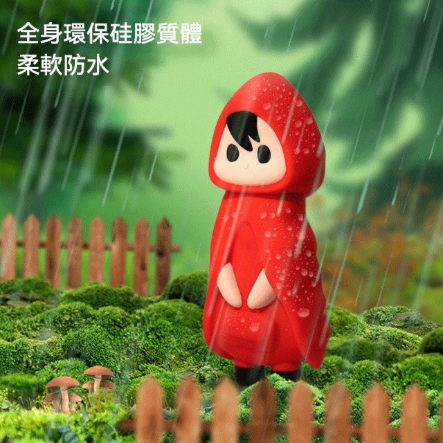 小紅帽 震動按摩棒
