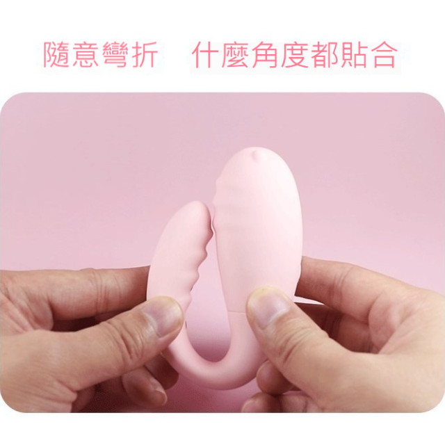 小艾app跳蛋