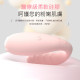 小艾app跳蛋