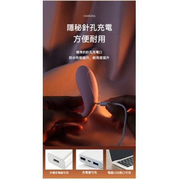 小藍鯨二代 迷你跳蛋