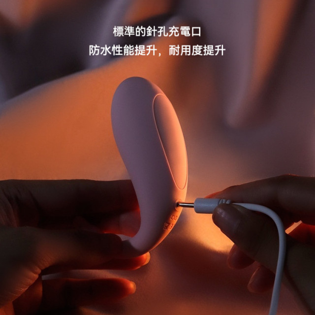 小藍鯨二代 迷你跳蛋