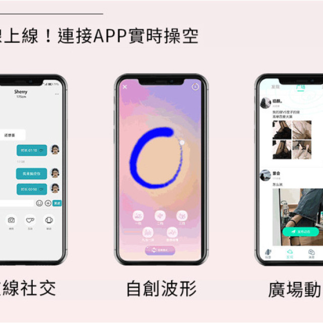 橘氣L