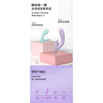 橘氣L
