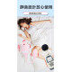 毛毛豆2代 跳蛋吸吮器