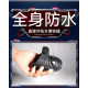 波比訓練器