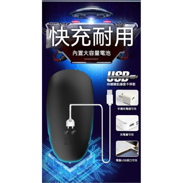 波比訓練器