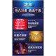 波比訓練器