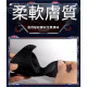 波比訓練器