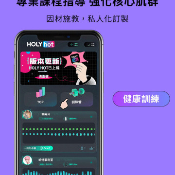 白鯊 迷你飛機杯