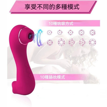 小海獅 舌舔吸吮器