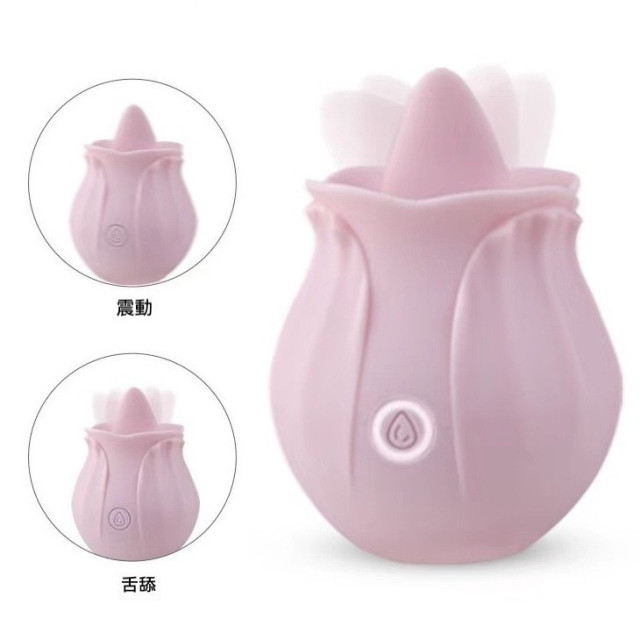念奴嬌 花瓣舌舔器