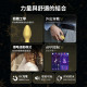 金牛座 男用肛塞