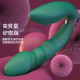 潮吹神器 雙用按摩棒