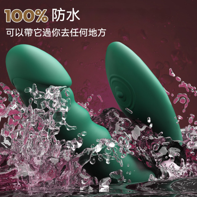 潮吹神器 雙用按摩棒