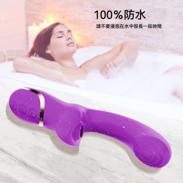 女用雙頭自慰器