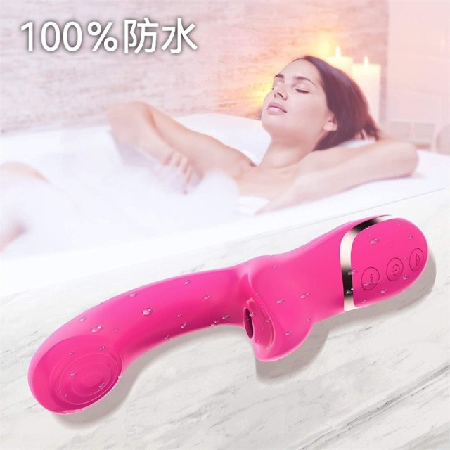 女用雙頭自慰器