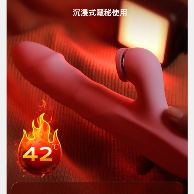 露西 吸吮按摩棒 