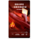 露西 吸吮按摩棒 