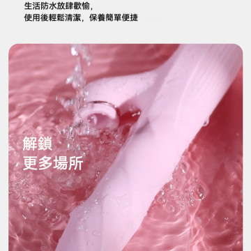 露西 吸吮按摩棒 