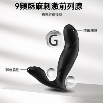 鯨躍MAX1PRO