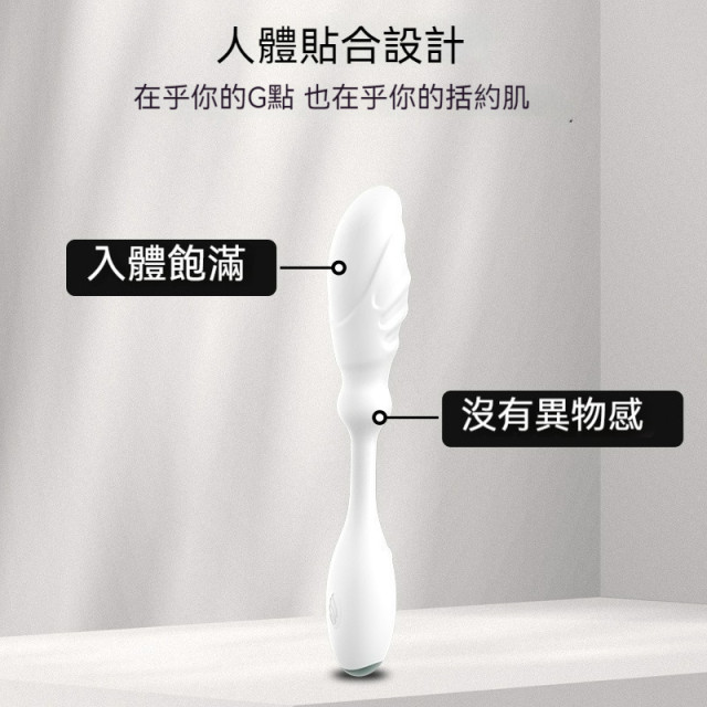 鯨躍MINI