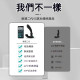 鯨躍二代