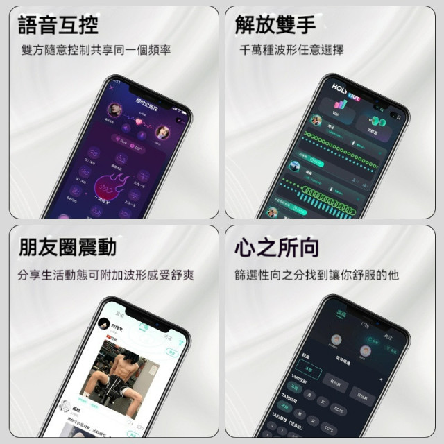 鯨躍二代