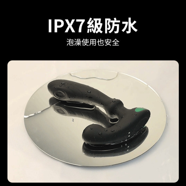鯨躍二代