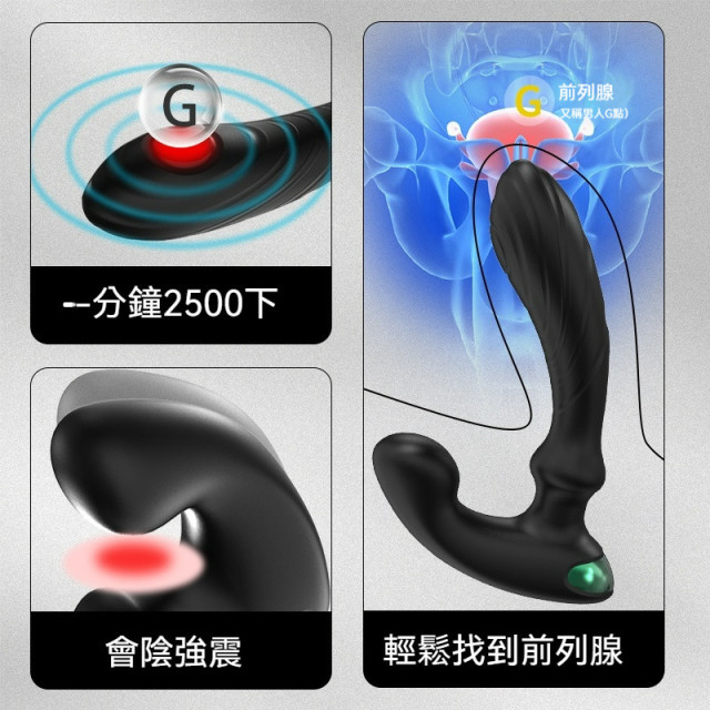 鯨躍二代