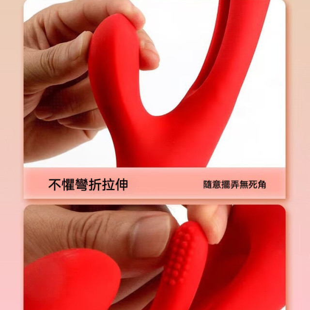 黛芙妮2代 G點刺激