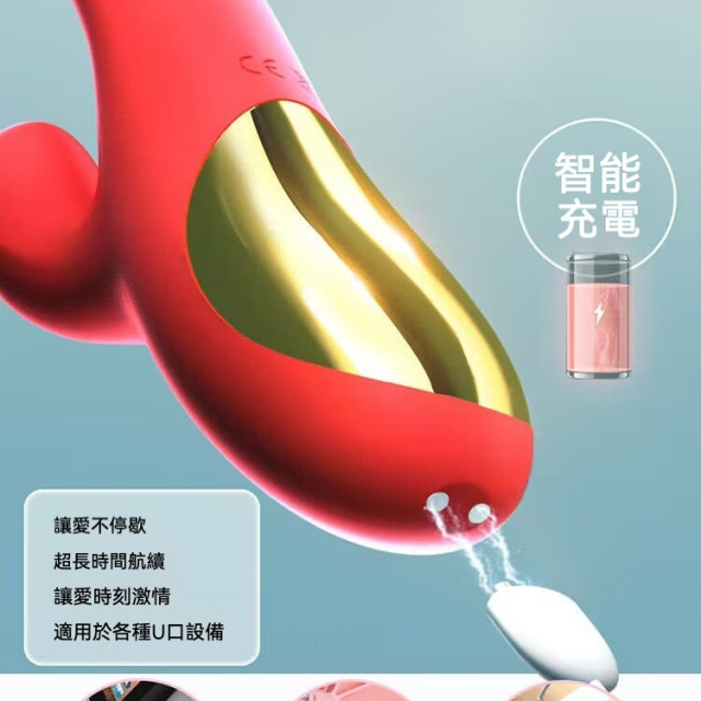 黛芙妮2代 G點刺激