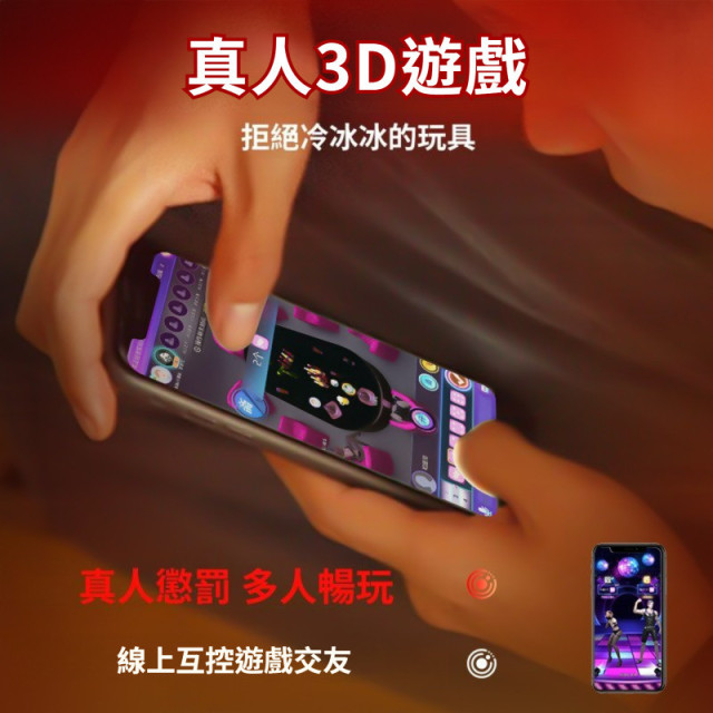 雙頭龍筋棒